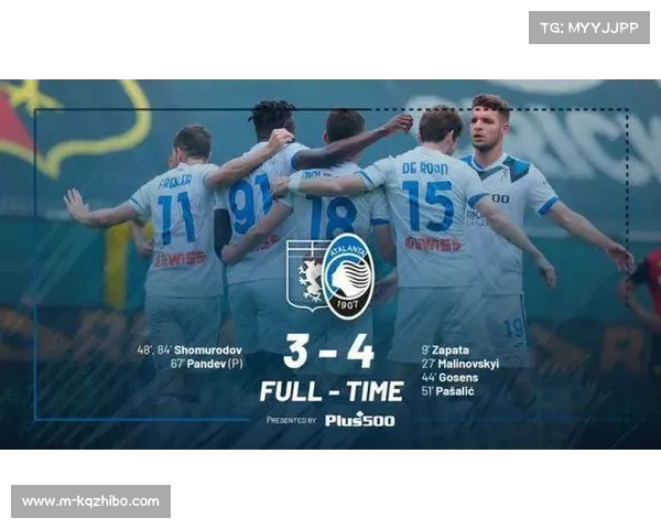 尤文主席亲临马德里督战 欧冠生死战全力以赴