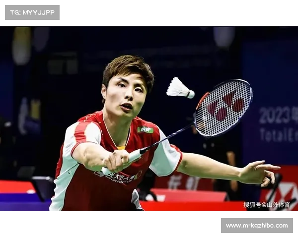 体育明星社会责任：羽毛球冠军参与慈善活动案例研究